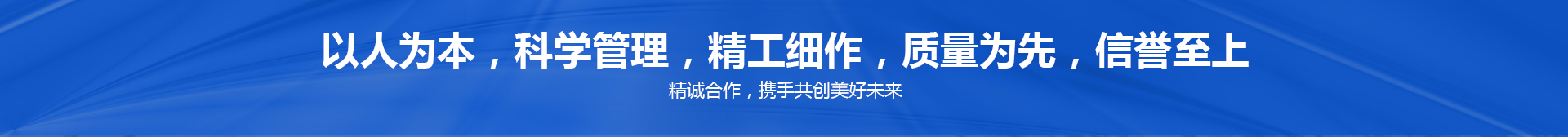 遼寧大成換熱設(shè)備制造有限公司